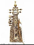 PS40 Sculpture Brass 18